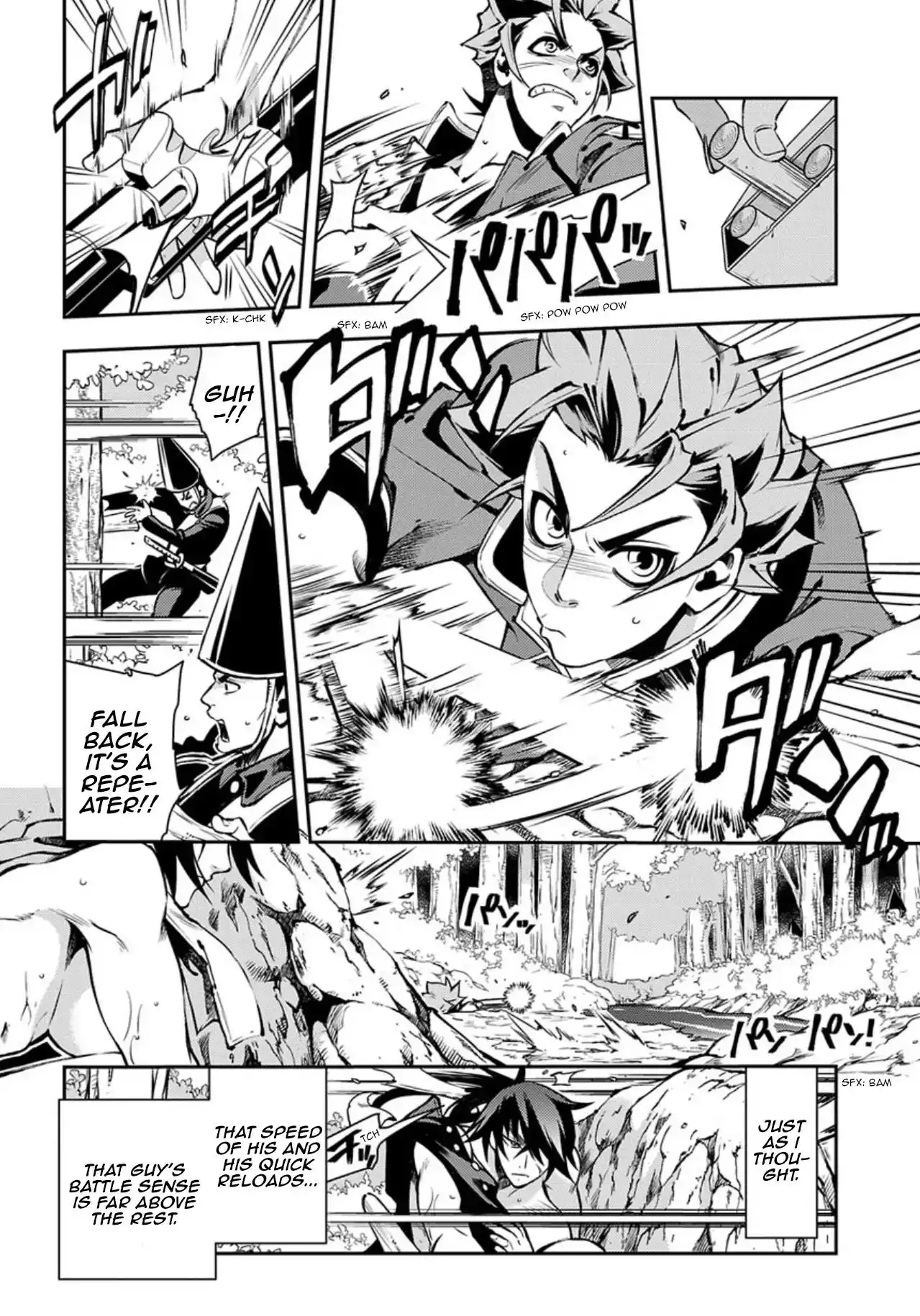 Peace Maker Kurogane Chapter 86 24